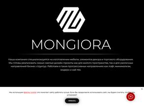 Mongiora