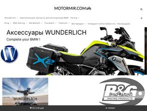 Motormir.com