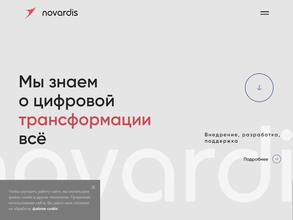 Novardis