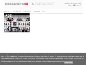 Октанорм Рус