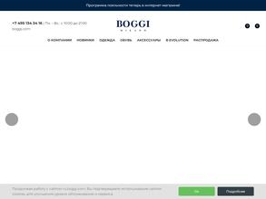 Boggi Milano