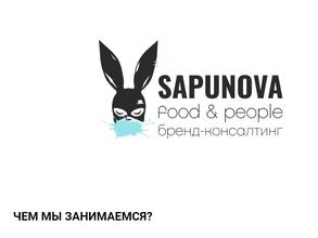Sapunova food & people
