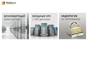 Мастер Спорта