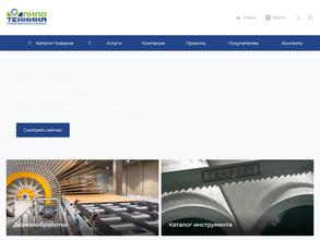 Пилотехника