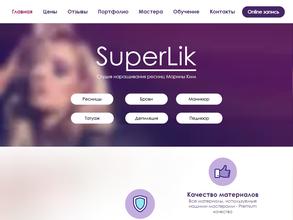 Superlik