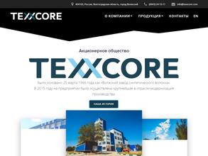 ТЕКСКОР