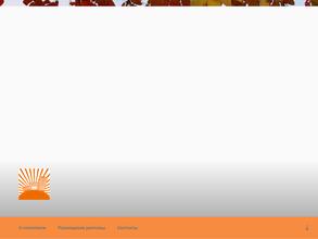 Торговый двор