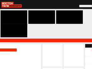 ВостокТелеИнформ