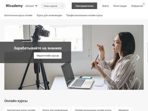 Wicademy.com