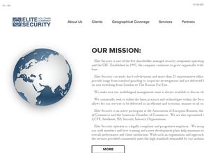 Элит Секьюрити
