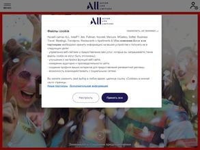 Ibis Krasnoyarsk Center