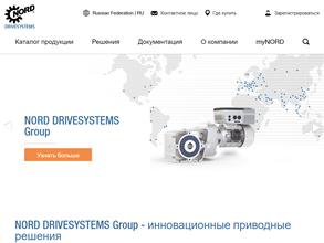 Норд приводы
