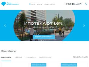 Ясно девелопмент