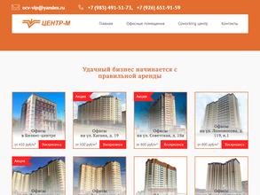 Москворецкий