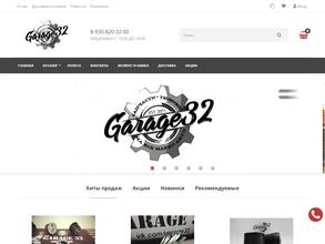 Garage 32