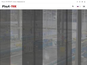 ПЛАСТ-ТЕК