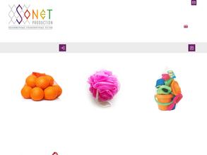 Сонет продакшн