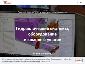 ТЕХПРОМ-Нефтегазовые Системы