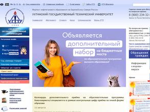 Буревестник