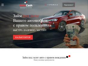 Autocash