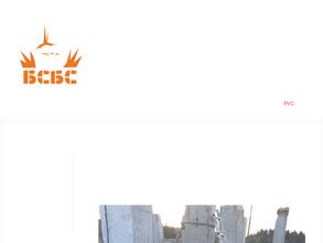 Бурим скважины бьем сваи