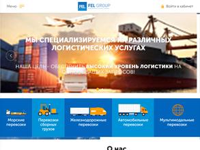 Fel Group