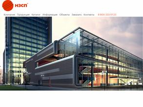 Новосибирский завод сэндвич-панелей