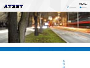 Томский завод электротехники