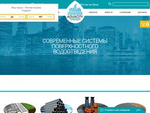 ВоронежТрубКомплект