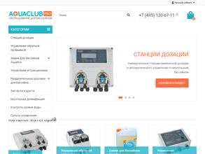 Aquaclub.pro