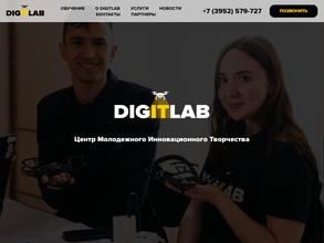 Digitlab