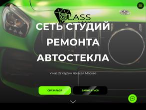 Glassmax.pro
