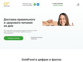 GoldFood