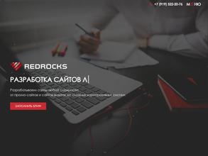 Redrocks Digital Agency