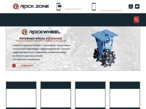 Rock.Zone
