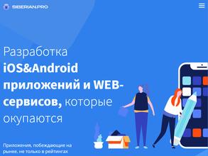 Сибериан.про