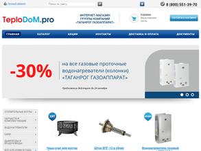 Teplodom.pro
