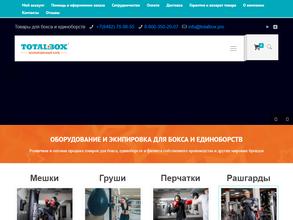 Центр спорт