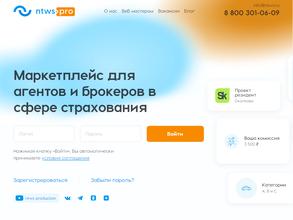 Авто-Кредит-Сервис