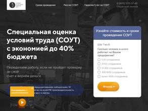 АЛЬФА-АТТЕСТАЦИЯ