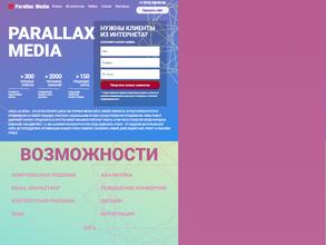 Parallax Media