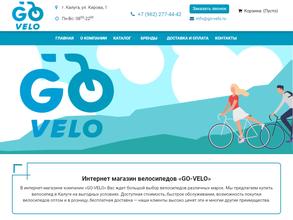 Go-velo40