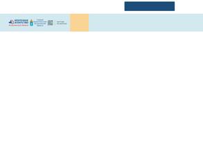 Ипотечное агентство Астраханской области