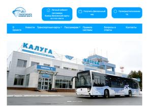 Центр информационной поддержки