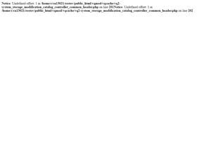 Авто-Стар Юг