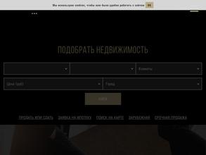 21century ПРЕМИУМ