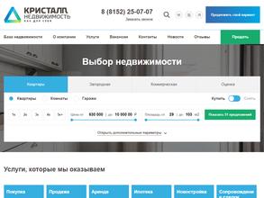 Кристалл Недвижимость