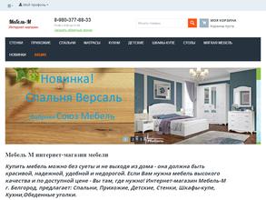 Мебель М