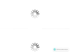 Обогрев61.рф