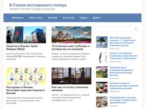 Гольфстрим